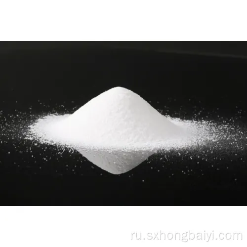 Белый порошок procaine base cas 59-46-1 procaine